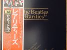 THE BEATLES RARITIES  # 34 JAPAN EAS-63010 vinyl LP  OBI + MOFI inner sleeve M-