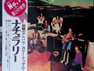 Three Dog Night – Naturally HP-80164 Red Vinyl Japanese LP. Rare 1971 EXCELLENT
