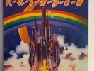 Rainbow ‎– Ritchie Blackmore's Rainbow Vinyl, LP 1975 Polydor ‎– PD 6049
