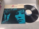Wayne Shorter - Speak No Evil - (Blue Note - BST 84194) 1967 Liberty Pressing EX
