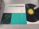 John Coltrane Soultrane With Red Garland 1982 Prestige 12