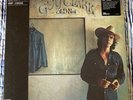 Guy Clark - Old No. 1 - Black And Blue Galaxy VMP Exclusive