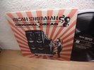 Micah Shemaiah – Original Dread, Mint- Reggae, Roots Reggae, Dub, rare UK Lp