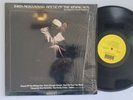 IDRIS MUHAMMAD House Of The Rising Sun KUDU Jazz Funk Jazz LP HEAR
