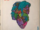 LOVE FOREVER CHANGES 1ST PRESS 1967 UK ELEKTRA VINYL LP EKS 74013 EX / EX
