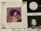 KATE BUSH HOUNDS OF LOVE Japan LP [32851ER]