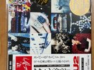 U2 Achtung Baby Japan SHM mini LP CD mint unplayed