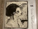 VINYL LP SIMON FISHER TURNER - THE BONE OF DESIRE 1985