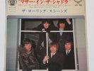 THE ROLLING STONES HAVE YOU SEEN YOUR MOTHER BABY, STANDING   JAPAN EP LS 98