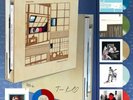 JOAN OF ARC - WINDOW & A MIRROR (W/BOOK) (BOXED SET) (CANADA) NEW VINYL
