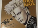 Whiplash Smile by Billy Idol Vinyl) LP 1986 NEW SEALED  To Be A Lover