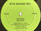 REVELATION JAH FEELING / WITH YOU BOY RITE SOUND INC 12
