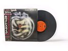 Record Vinyl - Whitesnake / Come An' Get It -  Japan W/Obi - 28MM-0027