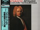 Bach Brandenburg Concertos JAPAN NEAR MINT London Records Vinyl LP