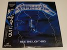 METALLICA Ride The Lightning Vinyl LP Record 1984 Japan + OBI Nexus K25P-501