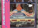 Styx – Paradise Theatre | Japan Pressung LP Vinyl Schallplatte OBI Rock