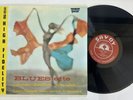 Curtis Fullers Quintet - Blues-ette - RSD Limited Edition LP