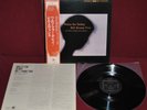 BILL EVANS TRIO - WALTZ FOR DEBBY - RIVERSIDE SMJ 6118 1975 - LP JAPAN OBI NM