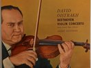 Oistrakh&Cluytens: Beethoven:Violin Concerto/Columbia SAX 2315/1st PRESS UK 1960