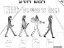 Kiss – Dressed To Kill  12