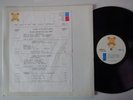 THE EAGLES Solid Gold Scrapbook - RARE US Radio Transcription Disc LP (1988)