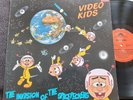 VIDEO KIDS „THE INVASION OF THE SPACEPECKERS“ GERMAN PRESS 1985