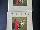 Rush Signals 1st Uk Vinyl WITH RUSH SIGNALS TOUR BOOKLET - COLLECTORS ITEM