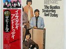 BEATLES YESTERDAY AND TODAY APPLE EAS80568 JAPAN OBI VINYL LP