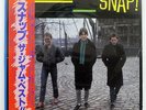 JAM SNAP  / THE POLYDOR 38MM03167 JAPAN OBI VINYL 2LP