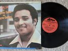Wayne Gorbea LP: La Salsa del Conjunto Salsa - Latin Salsa 1978 DIS-LP-1002