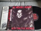 NEW MODEL ARMY No Rest For The Wicked Japan vinyl LP w/OBI  insert EX cond