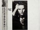 STING ...NOTHING LIKE THE SUN A&M C35Y3203 JAPAN OBI VINYL 2LP