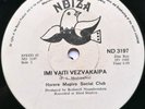 Harare Mupiro Social Club - Obscure ZIMBABWE Trad Beautiful African 45 Ndiza VG+