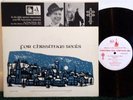 Frank Sinatra, Bob Eberly & Helen O'Connell - For Christmas Seals Vinyl 1961 LP