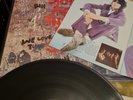 ROLLING STONES Stone Age UK 1U/2U VNM Vinyl LP 1971 Stereo - W RARE LEAFLET