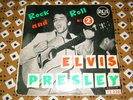 EP Elvis Presley - 45T Elvis Presley ( 75320 )