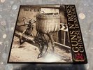Guns N' Roses - Chinese Democracy (Vinyl 2LP)