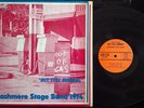 Kashmere Stage Band 1974 - Out Of Gas - But Still Burning