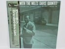 Miles Davis Quintet – Workin'  JAPAN LP w/ obi