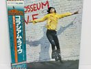 Colosseum – Colosseum Live JAPAN 2 x LP w/ obi