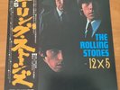 THE ROLLING STONES 12 X 5 JAPAN LP OBI GXD-1003
