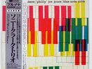 SONNY CLARK S/T KING BST1579 JAPAN OBI VINYL LP