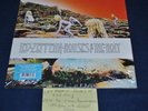 Led Zeppelin Houses of the Holy New Sealed 180g Remastered LP 2014 Release