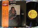 RON CARTER-All Blues Rare Japan LP w/OBI