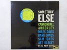 Cannonball Adderley Somethin' Else Blue Note BLP 1595 Japan Sealed VINYL LP