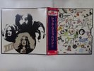 Led Zeppelin III Atlantic P-6518A Japan  VINYL LP OBI