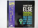 Cannonball Adderley Somethin' Else Blue Note LNJ-80064 Japan  VINYL LP OBI