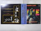 Marvin Gaye Live At The London Palladium Motown VIP-9521 2 Japan  VINYL LP OBI