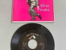 Rockabilly EP 45 Elvis Presley - The Real Elvis * Rca Victor EPA-940