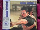 MONDO  MICHAEL GIACCHINO MISSION IMPOSSIBLE 3 RABBIT'S FOOT VINYL RARE LE OOP